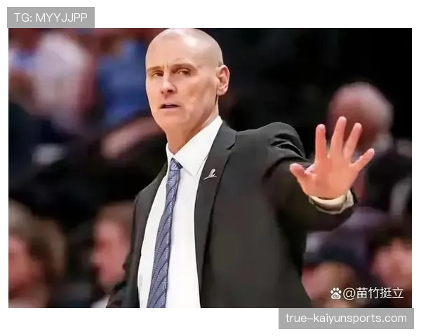 卡莱尔教练调整对低位背打看法，根据球星特点灵活部署